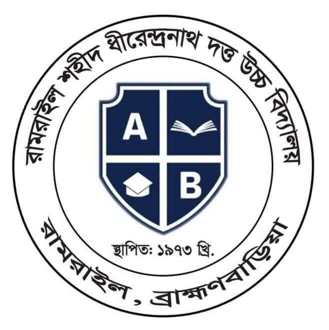 Ramrail Shaheed Direndranath Datta High School